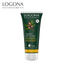 LOGONA(ロゴナ) シャイン ヘアコンディショナー<アルガン> 200ml