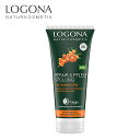 LOGONA(ロゴナ) リペア ヘアコンディショナー<ヒッポファン> 200ml