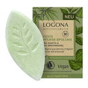 LOGONA(ロゴナ) ソリッドヘアコンディショナー<ヘンプ&ネトル>60g