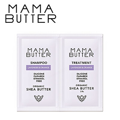 MAMA BUTTER(ママバター) シャンプー&ト