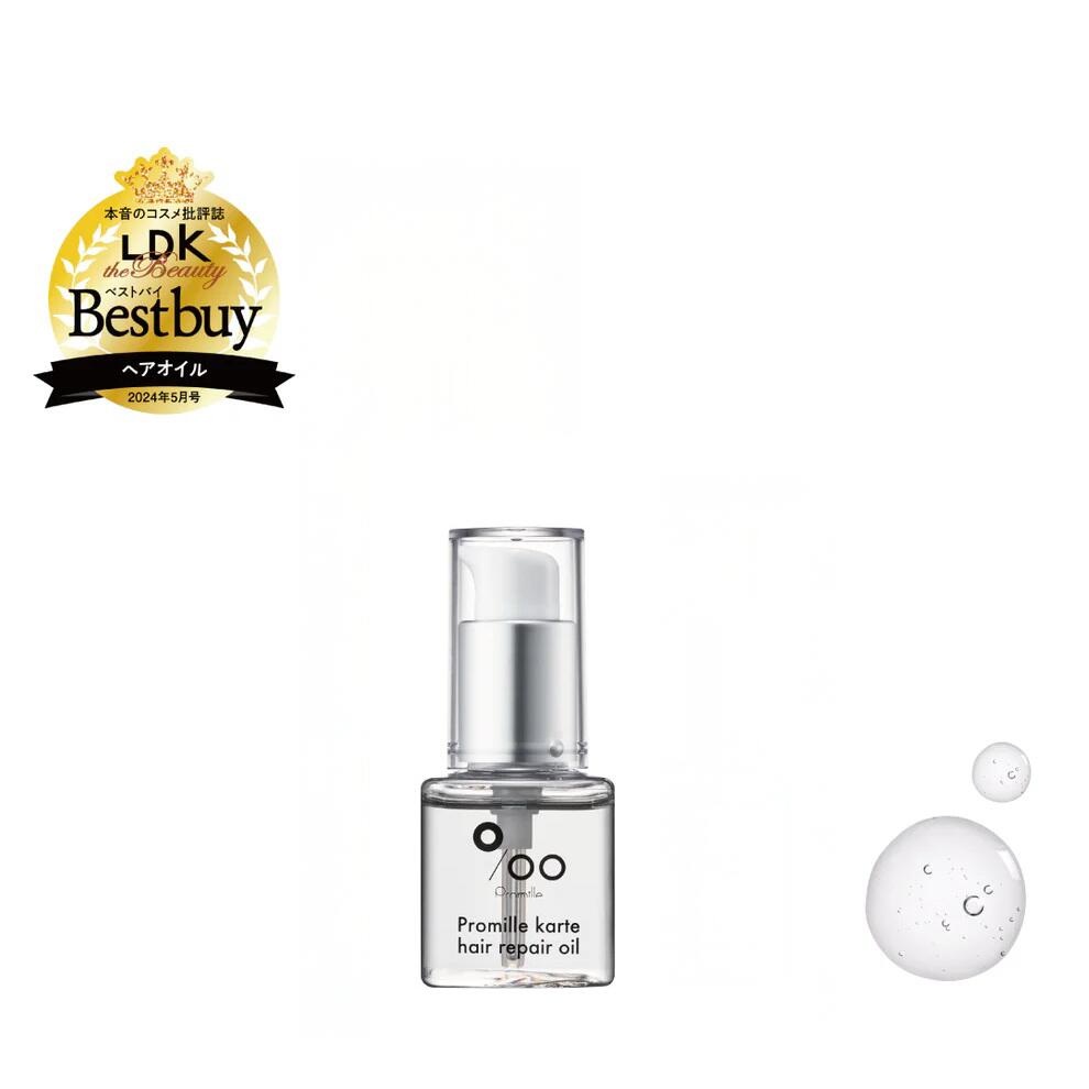 【正規品 ポイント10倍】ムコタ プロミルカルテ ヘアリペアオイル 30ml