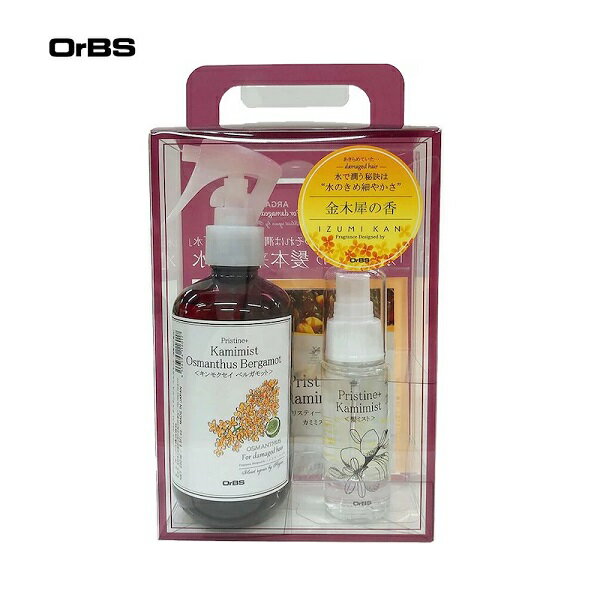 OrBS(オーブス) プリスティーンプラス カミミスト オスマンサスベルガモット（金木犀の香り）250ml【無香料50mlのおまけつき】のサムネイル