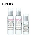 OrBS(オーブス) Medical Heart Ge-132 Super 有機ゲルマニウム水 100ml 2本ご購入キャンペーンセット [ 50mlのおまけつき！]【飲料用添加水】