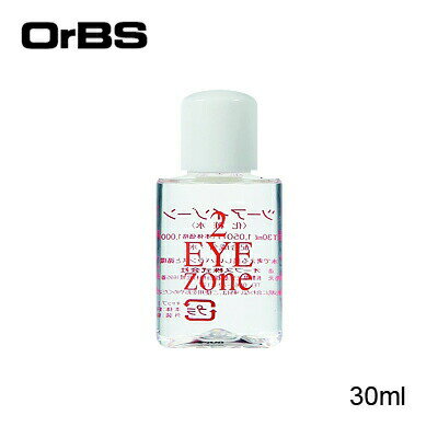 OrBS(֥) 2EYEzoneڥġ30ml ܸѲѿڥͥݥ̵2