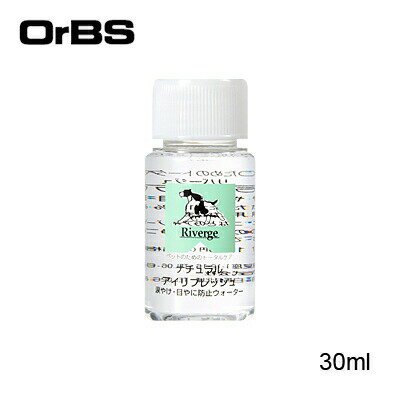 OrBS(֥) եå奦 30ml ڥåܸڥͥݥ̵