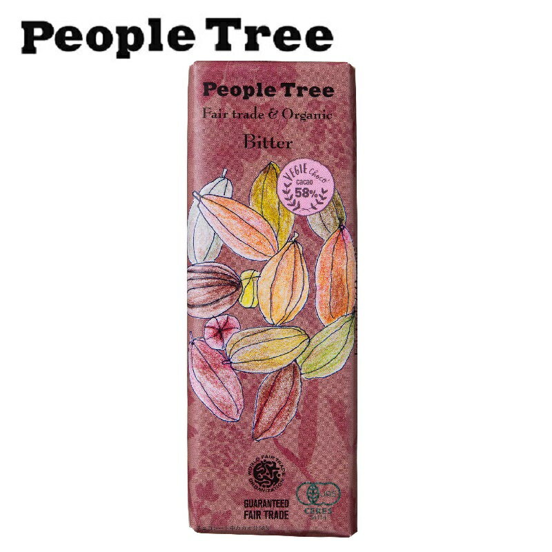 ピープルツリー チョコレート(1000円程度) People Tree(ピープルツリー) フェアトレードチョコ【オーガニック/ビター】50g【People Tree】【板チョコレート】