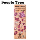 ピープルツリー チョコレート(1000円程度) People Tree(ピープルツリー) フェアトレードチョコ【ビター・アーモンド】50g【People Tree】【板チョコレート】