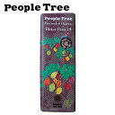 People Tree(ピープルツリー) フェアトレードチョコ【オーガニック/ペルー75】50g【People Tree】【板チョコレート】