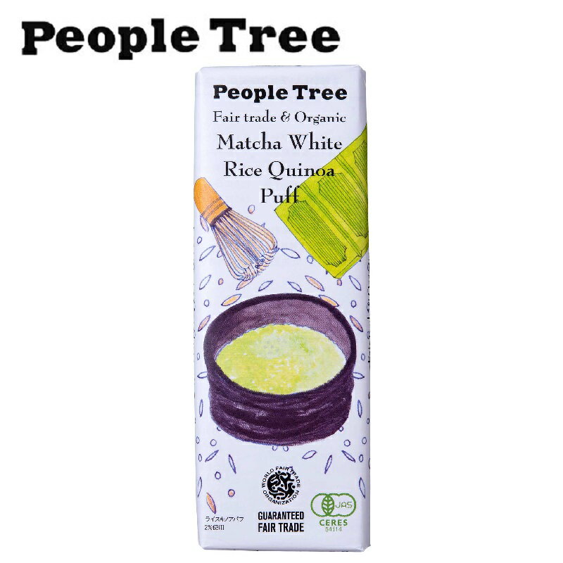 【2025秋冬チョコ販売開始！】People Tree(ピープルツリー) フェアトレードチョコ【抹茶ホワイト/ライ..