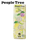 ピープルツリー 板チョコレート People Tree(ピープルツリー) フェアトレードチョコ【オーガニック/ビター/レモンピール】50g【People Tree】【板チョコレート】