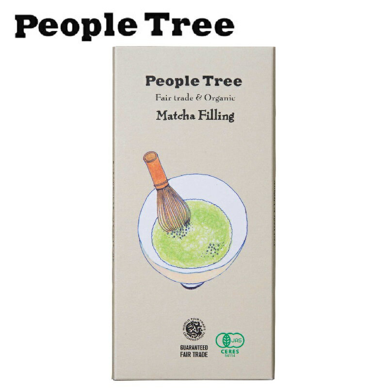 ピープルツリー チョコレート(1000円程度) People Tree(ピープルツリー) フェアトレードチョコ【抹茶フィリング】100g【People Tree】【板チョコレート】