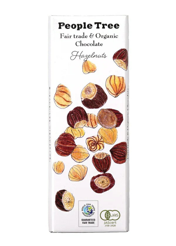 【2025秋冬チョコ販売開始！】People Tree(ピープルツリー) フェアトレードチョコ【ヘーゼルナッツ】50..