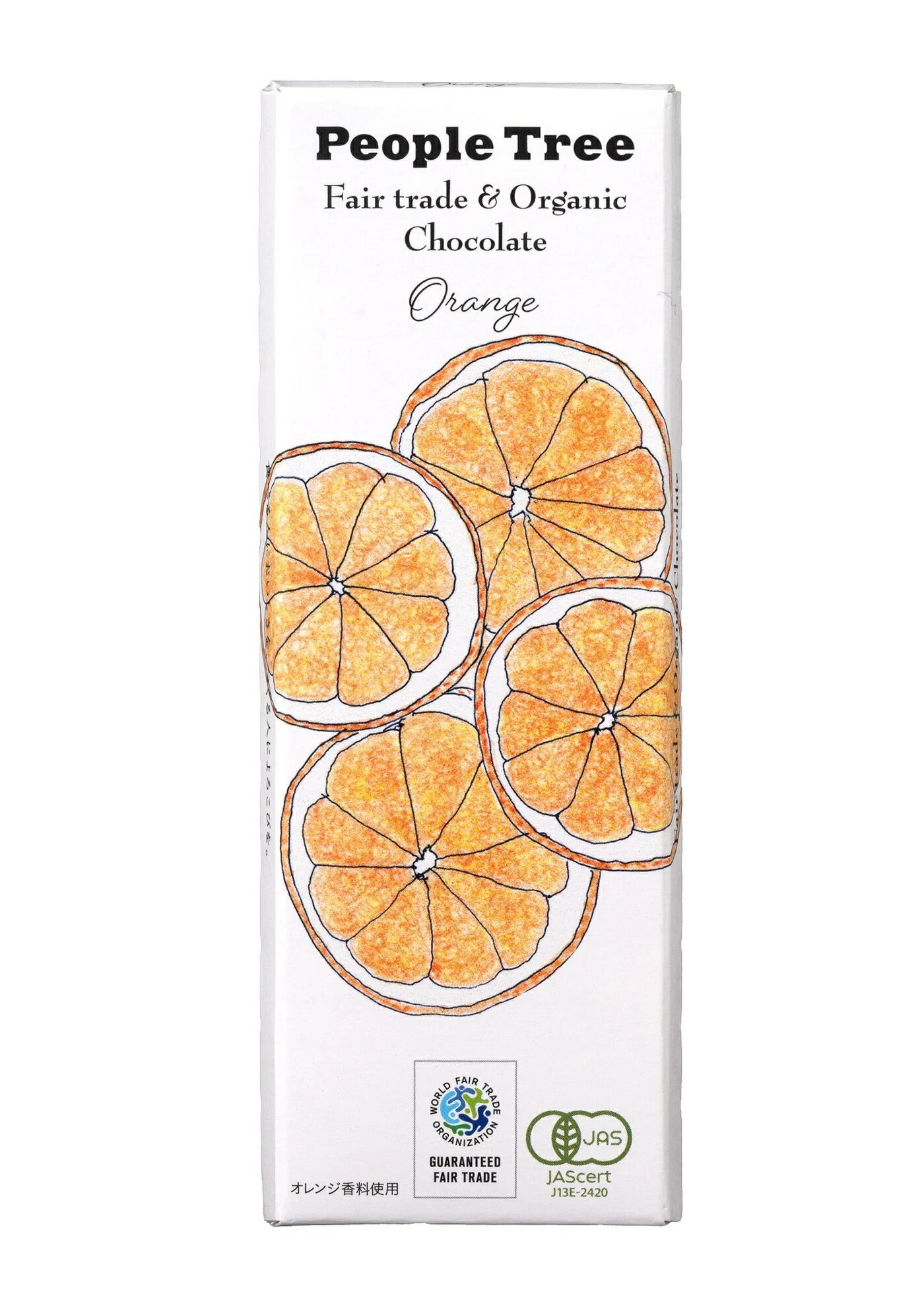 【2025秋冬チョコ販売開始！】People Tree(ピープルツリー) フェアトレードチョコ【オレンジ】50g【Peo..