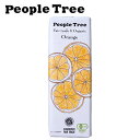 ピープルツリー チョコレート(1000円程度) People Tree(ピープルツリー) フェアトレードチョコ【オレンジ】50g【People Tree】【板チョコレート】