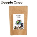 People Tree(ピープルツリー) フェアトレードコーヒー【タンザニア】【コーヒーバッグ / 8g×10袋】【中煎り / 中細挽き】【アラビカ種】【People Tree】