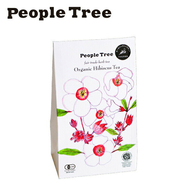 People Tree(ピープルツリー) オーガニックハーブティー【ハイビスカス】【ルース / 25g】【ケニア】【People Tree】