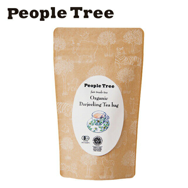 People Tree(ピープルツリー) オーガニックダージリンティー 【ティーバッグ 2g×11袋】【紅茶】【マカイバリ茶園】【フェアトレード】【People Tree】