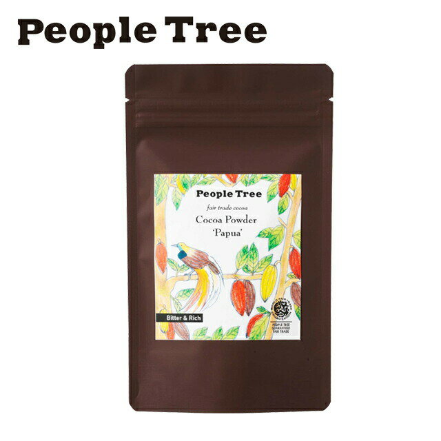 ピープルツリー チョコレート(1000円程度) People Tree(ピープルツリー) フェアトレード ココアパウダー【パプア / 90g】【People Tree】