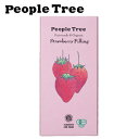 ピープルツリー チョコレート(1000円程度) People Tree(ピープルツリー) フェアトレードチョコ【ストロベリーフィリング】100g【People Tree】