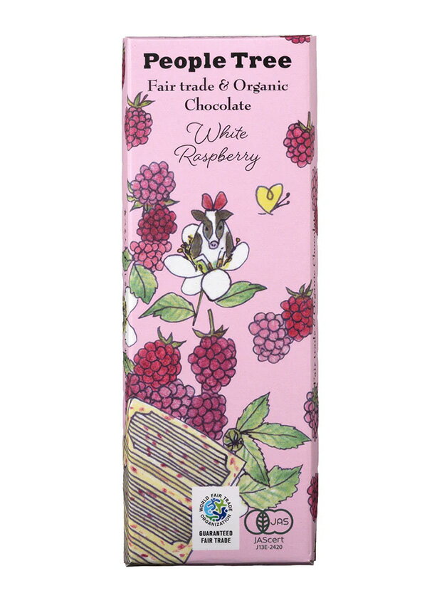 【限定フレーバー】People Tree(ピープルツリー) フェアトレードチョコ 【ホワイトラズベリー】40g