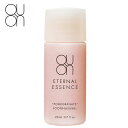 QUON(クオン) エターナルエッセンス 20ml