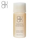 QUON(クオン) インデプスエッセンス 20ml