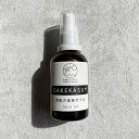 自然をちからに【SAKEKASU+】酒粕の美容オイル 60ml