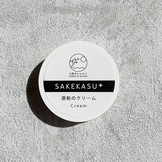 自然をちからに【SAKEKASU+】酒粕のクリーム 25g