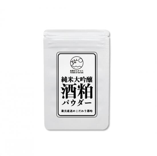 自然をちからに【SAKEKASU+】純米大吟醸酒粕パウダー 100g