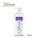 Spicacoco(XsJRRjSgVv[EX|v 630ml