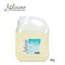 Spicacoco(スピカココ) 液体 洗濯洗剤 4kg /環境洗剤/エコ洗剤/衣類用/洗濯洗剤/抗菌/防臭(3)