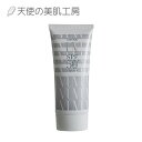 商品名 天使の美肌UVクリーム 内容量 65g ブランド 天使の美肌工房 販売元 大明化学工業株式会社 生産国 日本 全成分 水、メトキシケイヒ酸エチルヘキシル、グリセリン、ジエチルアミノヒドロキシベンゾイル安息香酸ヘキシル、ペンチレングリコール、ラウリン酸ポリグリセリル-10、ビスエチルヘキシルオキシフェノ−ルメトキシフェニルトリアジン、ヒドロキシアセトフェノン、BHT、（アクリレーツ／アクリル酸アルキル（c10-30））クロスポリマー、グリチルリチン酸2K、カルボマー、水酸化K、尿素 販売元：大明化学工業株式会社 生産国：日本 商品区分：化粧品 広告文責：株式会社コスメランド 0120-571-578ベタつきゼロ、しっとりさらさら紫外線から天使が守る 天使の美肌UVクリーム SPF50+ PA++++ 天使の美肌水成分の尿素・グリセリンを配合しました。必要最低限の成分のみ配合でお肌にとても優しく、ベタつきゼロでしっとりサラサラです。 お肌のために、6つの無添加で天使が守る パラベン・香料・鉱物油・合成色素・アルコール・石油系界面活性剤無添加、化粧下地にも使えて、普段使いの石けんや洗顔料で落とせます、SPF50+、PA++++でお肌を紫外線からしっかり優しく守ります。 SPF紫外線B波（日焼けやシミの原因となる）から肌を守る効果を示す指数 PA紫外線A波（シミ・シワ・たるみの原因となる）から肌を守る効果を示す記号 顔・からだ用にも 化粧下地にも 石けんで落とせる ご使用方法 手のひらに適量をとり、お肌にムラなくのばしてください。充分な効果を保つために、こまめに塗りなおしてください。汗をかいた後やタオルで拭いた後などにも、塗り直してください。落とすときは、普段お使いの石けんや洗顔料、全身洗浄料などで落とせます。 ご使用上の注意 お肌に異常が生じていないかよく注意して使用してください。 傷、はれもの、しっしん等、異常のある部位には使わないでください。 お肌に合わない時、使用中に、赤味、はれ、かゆみ、刺激、色抜け（白斑等）や黒ずみ等の異常があらわれた時、使用後のお肌に日光があたって同様の異常が出た時は、使用を中止し、皮フ科専門医にご相談されることをおすすめします。そのまま使用を続けますと、症状を悪化させることがあります。 目に入らないようにご注意ください、目に入った時はすぐに充分洗い流してください。 極端に高温または低温、直射日光のあたる所、乳幼児の手の届く所には保管しないでください。開封後はお早めにお使いきりください。 衣服等につかないよう十分ご注意ください。衣服についた場合はすぐに洗剤で洗ってください。但し塩素系漂白剤のご使用はおやめください。