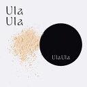 Ula Ula（ウラウラ）BBセラムパウダー 15g SPF50+ PA++++ 天然由来美容ハーブ成分配合 【仕上げ用プレストパウダー】【フェイスカラー..