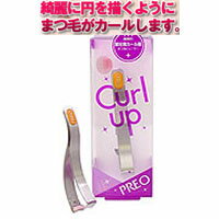 まつ毛 カールアップ 【プレオ カールアップ】 まつ毛 カールアップ ビューラー カール まつ毛 キープ コンパクト まつ毛アップ ビューラー 目力 目元 レディース 女性 メイク マツゲ まつ毛パーマ まつ毛ケア まつ毛ダメージ 形状記憶 まついく 自宅 おすすめ ロングセラー