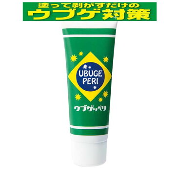 口元 産毛 【ウブゲッペリ】 口元 うぶげ フェイスパック ウブゲパック うぶ毛とり 口元 保湿 潤い うぶ毛 ムダ毛処理 鼻の下 産毛 処理 レディース ブラジリアンワックス 除毛 自宅 ケア おすすめ 送料無料 ヒゲ 口元 パック 産毛処理 うぶ毛処理 ハリ 弾力 潤い クリーム