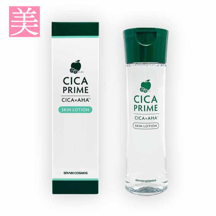  cica ローション 化粧水 保湿 CICA PRIME スキンローション 保湿化粧水 うるおい 潤い レディース 40代 50代 60代 化粧品 高保湿 プチプラ 大容量 美容液 基礎化粧品 おすすめ シカ しか