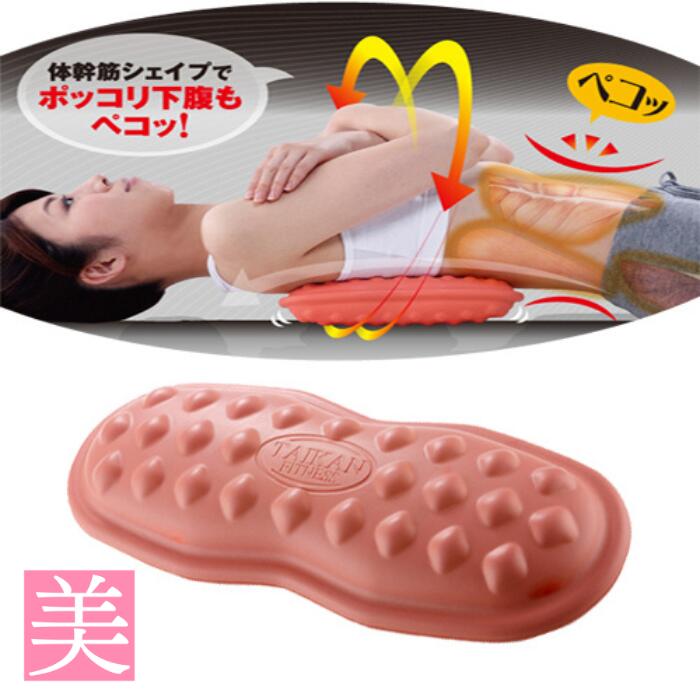 ダイエット器具 お腹周り 春日井式フィットネス 体幹筋シェイプバランスマット ダイエット器具 お腹周り ダイエット 下半身 お腹 下腹 ..