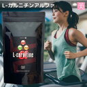 スーパーセール10%off ダイエット サプリメント L-カルニチンアルファ ダイエット サプリ L-カルニチン 脂肪 運動 L-カルニチン カテキン コエンザ...
