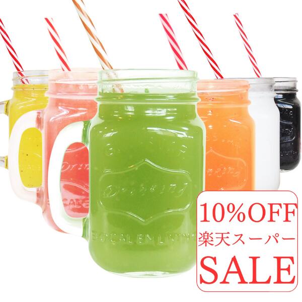 楽天スーパーセール 10%off ダイエット ダイエットドリンク 置き換え クレンズダイエット 150g ( 1食5g×30食 ） 満腹 ダイエットスムージー 置き換え スムージー チヤシード 低カロリー スーパーフード シェイク 腹持ち ダイエット食品 お腹で膨らむ 送料無料 ドリンク