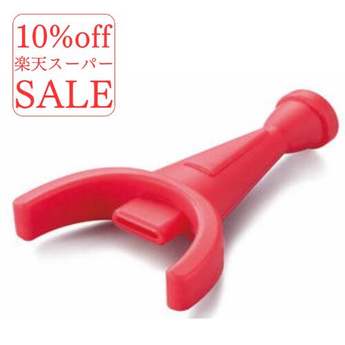 楽天スーパーセール 10%off 腹式呼吸 エクササイズ 呼