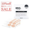 【 楽天 スーパーセール 10%off 】 ニップレス 用 BRO. FOR MEN ニップカバーシート メンズケア バストトップ Tシャツ Yシャツ シートタイプ 目立たない 使い捨て 身だしなみ 送料無料