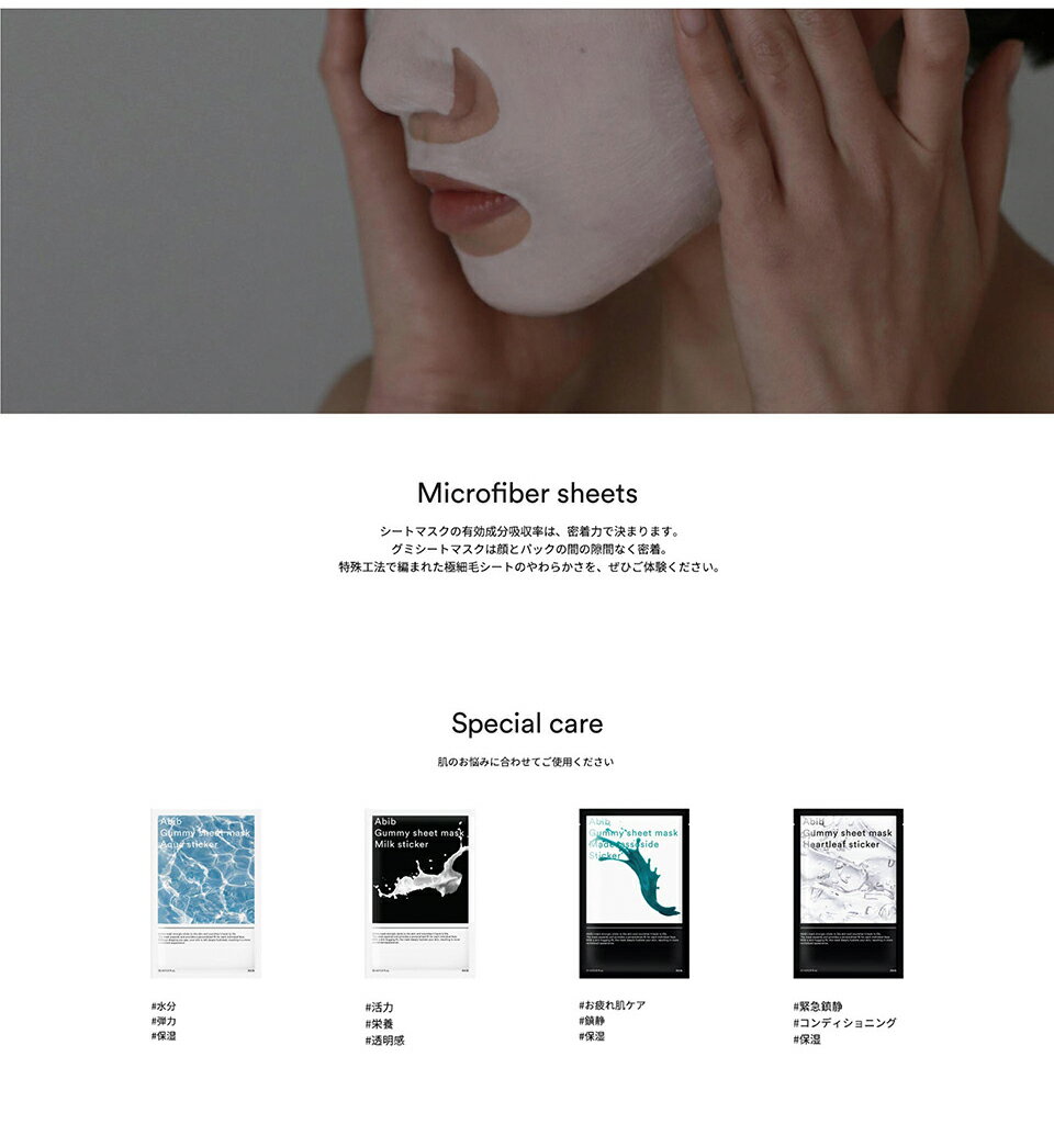 ESPRIQUE(エスプリーク) シフォンマット ルージュ 口紅 ピンク系 21 g PK810 無香料 1 個