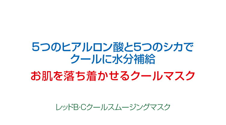 セザンヌ ウォータリーティントリップ07 ビターレッド 4.0g ティント処方 ツヤ長時間持続