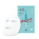 BANOBAGI WHITE JADE INJECTION MASK