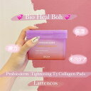 BIOHEAL BOH プロバイオダームタイトニングT3コラーゲンパッド 120枚バイオヒールボ コラーゲンパッド lattencos ラテアンドコス 韓国コスメ(4)