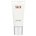 送料無料 SK-II - Facial Treatment Gentle Cleanser 120g フェイシャル トリートメント ジェントル クレンザー ス エスケーツー :　化粧品　コスメ ブランド スキンケア 海外通販