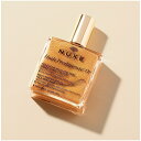 ニュクス 送料無料 NUXE -Huile Prodigieuse Or 100ml ニュクス プロディジューゴールドオイル 100ml :　化粧品　コスメ ブランド スキンケア 海外通販