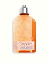 送料無料 Loccitane - Cherry Blossom Bath Shower Gel 250ml ロクシタンチェリーブロッサム シャワージェル 250...