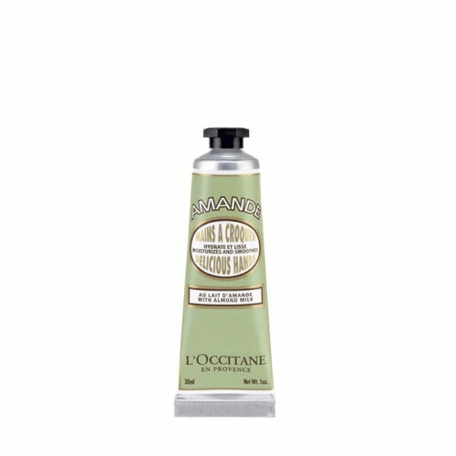 ロクシタン アーモンド ハンドクリーム 送料無料 Loccitane - Almond Delicious Hands Cream 75ml ロクシタンアーモンドデリシャスハンドクリーム :　化粧品　コスメ ブランド スキンケア 海外通販