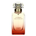 送料無料 HERMES- Un Jardin Sur la Lagune 50ml エルメス ラグーナの庭 オードトワレ 50ml :　化粧品　コスメ ブランド スキンケア 海外通販